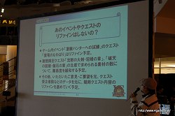 ꡼ No.017Υͥ / MHFץ10Υץ쥼θʤɤԤ줿VS.ȥԥȡʥ 2011 in Winter״ݡȤǺ