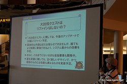 ꡼ No.018Υͥ / MHFץ10Υץ쥼θʤɤԤ줿VS.ȥԥȡʥ 2011 in Winter״ݡȤǺ