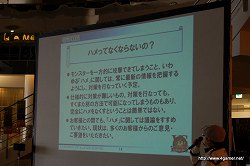 ꡼ No.020Υͥ / MHFץ10Υץ쥼θʤɤԤ줿VS.ȥԥȡʥ 2011 in Winter״ݡȤǺ