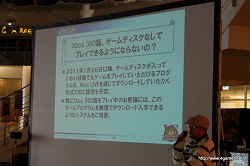 ꡼ No.022Υͥ / MHFץ10Υץ쥼θʤɤԤ줿VS.ȥԥȡʥ 2011 in Winter״ݡȤǺ