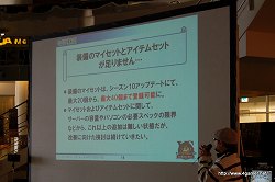 ꡼ No.024Υͥ / MHFץ10Υץ쥼θʤɤԤ줿VS.ȥԥȡʥ 2011 in Winter״ݡȤǺ