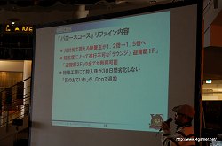 ꡼ No.027Υͥ / MHFץ10Υץ쥼θʤɤԤ줿VS.ȥԥȡʥ 2011 in Winter״ݡȤǺ