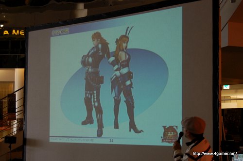 ꡼ No.029Υͥ / MHFץ10Υץ쥼θʤɤԤ줿VS.ȥԥȡʥ 2011 in Winter״ݡȤǺ