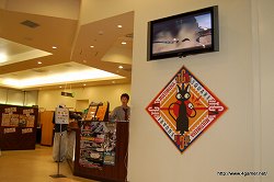 ꡼ No.030Υͥ / MHFץ10Υץ쥼θʤɤԤ줿VS.ȥԥȡʥ 2011 in Winter״ݡȤǺ