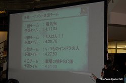 ꡼ No.031Υͥ / MHFץ10Υץ쥼θʤɤԤ줿VS.ȥԥȡʥ 2011 in Winter״ݡȤǺ