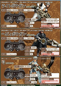 ꡼ No.046Υͥ / MHFץ10Υץ쥼θʤɤԤ줿VS.ȥԥȡʥ 2011 in Winter״ݡȤǺ