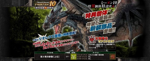 ���������꡼ No.002�Υ���ͥ������ / ��MHF�ס����ָ��ꥯ�����Ⱦ��󡣺������̤ܶϡȥ顼�������Ѽ�