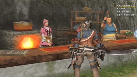 ꡼ No.031Υͥ / MHF緿åץǡȡ֥ե.1 Ƚ衢жˤζҡɡפ420˼»ܡΥåץǡƤ򤵤äå褦