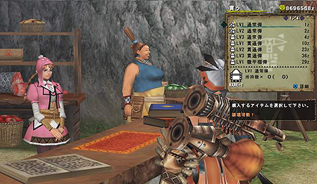 ꡼ No.037 | MHF緿åץǡȡ֥ե.1Ƚ衤жˤζҡɡ3󡣻ųݤܤοʡַ޷פð۸Ρ˿ʤɤξ󤬥ɥɥ