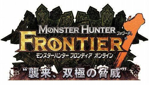 ꡼ No.006Υͥ / ӥϤ­ݤ4ǯMHFפ緿åץǡȡ֥ե.1Ƚ衤жˤζҡɡפǿʥơءĥץǥ塼ؤΥ󥿥ӥ塼Ǻ