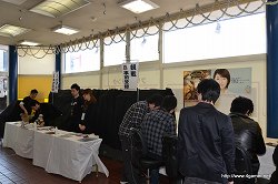 ꡼ No.003Υͥ / MHFפΡȤáɤ⤤ʹե饤󥤥٥ȡVS. ԥȡʥ in Spring 2011׿ΥݡȤǺ