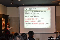 ꡼ No.005Υͥ / MHFפΡȤáɤ⤤ʹե饤󥤥٥ȡVS. ԥȡʥ in Spring 2011׿ΥݡȤǺ