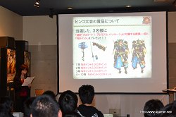 ꡼ No.007Υͥ / MHFפΡȤáɤ⤤ʹե饤󥤥٥ȡVS. ԥȡʥ in Spring 2011׿ΥݡȤǺ