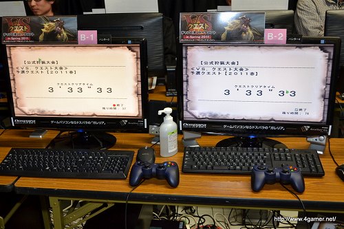 ꡼ No.013Υͥ / MHFפΡȤáɤ⤤ʹե饤󥤥٥ȡVS. ԥȡʥ in Spring 2011׿ΥݡȤǺ