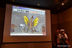 ꡼ No.016Υͥ / MHFפΡȤáɤ⤤ʹե饤󥤥٥ȡVS. ԥȡʥ in Spring 2011׿ΥݡȤǺ