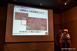 ꡼ No.018Υͥ / MHFפΡȤáɤ⤤ʹե饤󥤥٥ȡVS. ԥȡʥ in Spring 2011׿ΥݡȤǺ