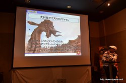 ꡼ No.021Υͥ / MHFפΡȤáɤ⤤ʹե饤󥤥٥ȡVS. ԥȡʥ in Spring 2011׿ΥݡȤǺ