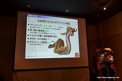 ꡼ No.022Υͥ / MHFפΡȤáɤ⤤ʹե饤󥤥٥ȡVS. ԥȡʥ in Spring 2011׿ΥݡȤǺ