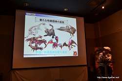 ꡼ No.024Υͥ / MHFפΡȤáɤ⤤ʹե饤󥤥٥ȡVS. ԥȡʥ in Spring 2011׿ΥݡȤǺ