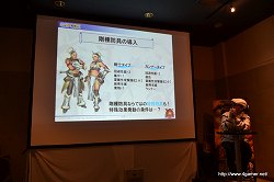 ꡼ No.025Υͥ / MHFפΡȤáɤ⤤ʹե饤󥤥٥ȡVS. ԥȡʥ in Spring 2011׿ΥݡȤǺ