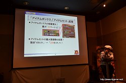 ꡼ No.027Υͥ / MHFפΡȤáɤ⤤ʹե饤󥤥٥ȡVS. ԥȡʥ in Spring 2011׿ΥݡȤǺ