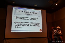 ꡼ No.030Υͥ / MHFפΡȤáɤ⤤ʹե饤󥤥٥ȡVS. ԥȡʥ in Spring 2011׿ΥݡȤǺ