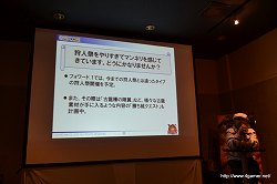 ꡼ No.037Υͥ / MHFפΡȤáɤ⤤ʹե饤󥤥٥ȡVS. ԥȡʥ in Spring 2011׿ΥݡȤǺ