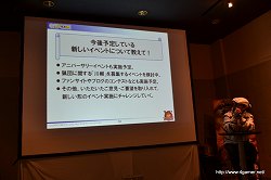 ꡼ No.038Υͥ / MHFפΡȤáɤ⤤ʹե饤󥤥٥ȡVS. ԥȡʥ in Spring 2011׿ΥݡȤǺ