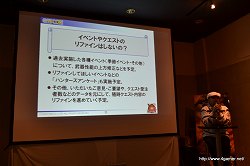 ꡼ No.039Υͥ / MHFפΡȤáɤ⤤ʹե饤󥤥٥ȡVS. ԥȡʥ in Spring 2011׿ΥݡȤǺ