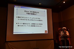 ꡼ No.040Υͥ / MHFפΡȤáɤ⤤ʹե饤󥤥٥ȡVS. ԥȡʥ in Spring 2011׿ΥݡȤǺ