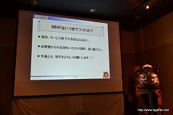 ꡼ No.043Υͥ / MHFפΡȤáɤ⤤ʹե饤󥤥٥ȡVS. ԥȡʥ in Spring 2011׿ΥݡȤǺ