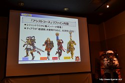 ꡼ No.044Υͥ / MHFפΡȤáɤ⤤ʹե饤󥤥٥ȡVS. ԥȡʥ in Spring 2011׿ΥݡȤǺ