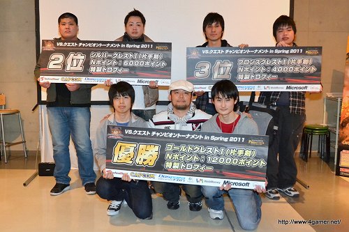 ꡼ No.053Υͥ / MHFפΡȤáɤ⤤ʹե饤󥤥٥ȡVS. ԥȡʥ in Spring 2011׿ΥݡȤǺ