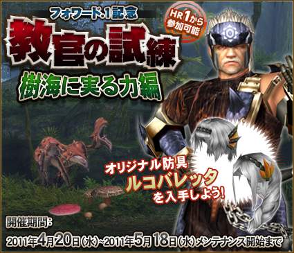 ꡼ No.001Υͥ / ֥󥹥ϥ󥿡 եƥ 饤סåץǡȡ֥ե.1 Ƚ衢жˤζҡɡ»ܡץߥѥåȯ