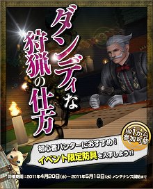 ꡼ No.006Υͥ / ֥󥹥ϥ󥿡 եƥ 饤סåץǡȡ֥ե.1 Ƚ衢жˤζҡɡ»ܡץߥѥåȯ