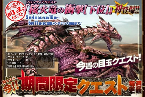 ꡼ No.001Υͥ / MHFס5411δָꥯȾ̤ܶϡֺεξ׷