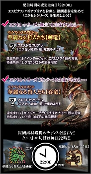 ���������꡼ No.002�Υ���ͥ������ / ��MHF�ס��Ȳ���ʤ���ͤ����ɡ���³�����β��˲񤤤˹Ԥ��ɤ�»�