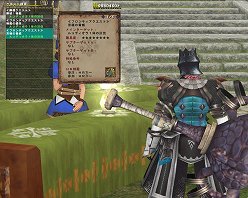 ꡼ No.002 | ֥󥹥ϥ󥿡 եƥ 饤פϿϡ֥ե.1פΥåץǡȤ򥲡ޥ4ˤ錄äƾҲ