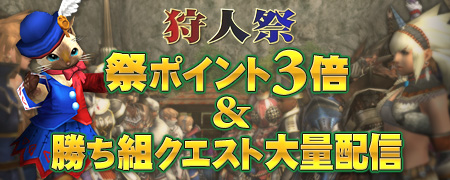 ���������꡼ No.001�Υ���ͥ������ / ��MHF����40�� ���ͺפ����롣�����٥�ȡ�å�ԡ���̩ʼ��II�ɤ�»���