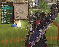 ꡼ No.002Υͥ / ֥󥹥ϥ󥿡 եƥ 饤סȥե.1ɥޥϢ2ð۸ΤðۤǽؤɶҲ