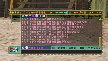 ���������꡼ No.003�Υ���ͥ������ / ��MHF�ס֥ե����.1 �Ƚ��衢�жˤζ��ҡɡ���ƤȲ�������Ȥο����Ǥ俷���ʤɡ�6��åץǡ��Ȥκǿ�������ǧ���褦