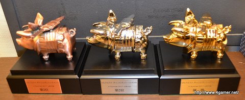 画像ギャラリー No.010のサムネイル画像 / 「MHF」オフラインイベント,「VS.クエスト チャンピオントーナメント in Summer 2011」山形大会のレポートを掲載。肉質調整の“体験会”を8月上旬に東京/大阪で実施予定