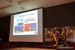 画像ギャラリー No.023のサムネイル画像 / 「MHF」オフラインイベント,「VS.クエスト チャンピオントーナメント in Summer 2011」山形大会のレポートを掲載。肉質調整の“体験会”を8月上旬に東京/大阪で実施予定