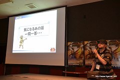 画像ギャラリー No.035のサムネイル画像 / 「MHF」オフラインイベント,「VS.クエスト チャンピオントーナメント in Summer 2011」山形大会のレポートを掲載。肉質調整の“体験会”を8月上旬に東京/大阪で実施予定