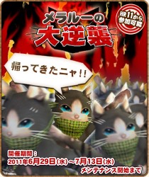 ���������꡼ No.005�Υ���ͥ������ / ��MHF��6��åץǡ��ȼ�����ƤȲ�������ȡ֥��������ƶ�˽���פʤɤ����о�