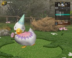 ꡼ No.016 | ֥󥹥ϥ󥿡 եƥ 饤ץޥϢ3Ǻܡե.1Ǥ̤οɶ񡤿ޥåȤΥʤɤо