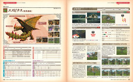 ꡼ No.024 | ֥󥹥ϥ󥿡 եƥ 饤ץޥϢ3Ǻܡե.1Ǥ̤οɶ񡤿ޥåȤΥʤɤо