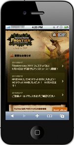 ꡼ No.003Υͥ / MHF׸СȤξ򤤤᤯åǤȥޡȥե󥵥ȡɤץ