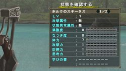 ꡼ No.011Υͥ / MHF ֥֡ۥ륯פоǡ֥꡼ȡפ䡤ե2Ƥץå