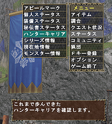 ꡼ No.006Υͥ / MHFסåץǡȡ֥ե.2 ķơǮӤԤ²ɡ׺ǿ󡣹®Ǽȴ¸ǽֿפ